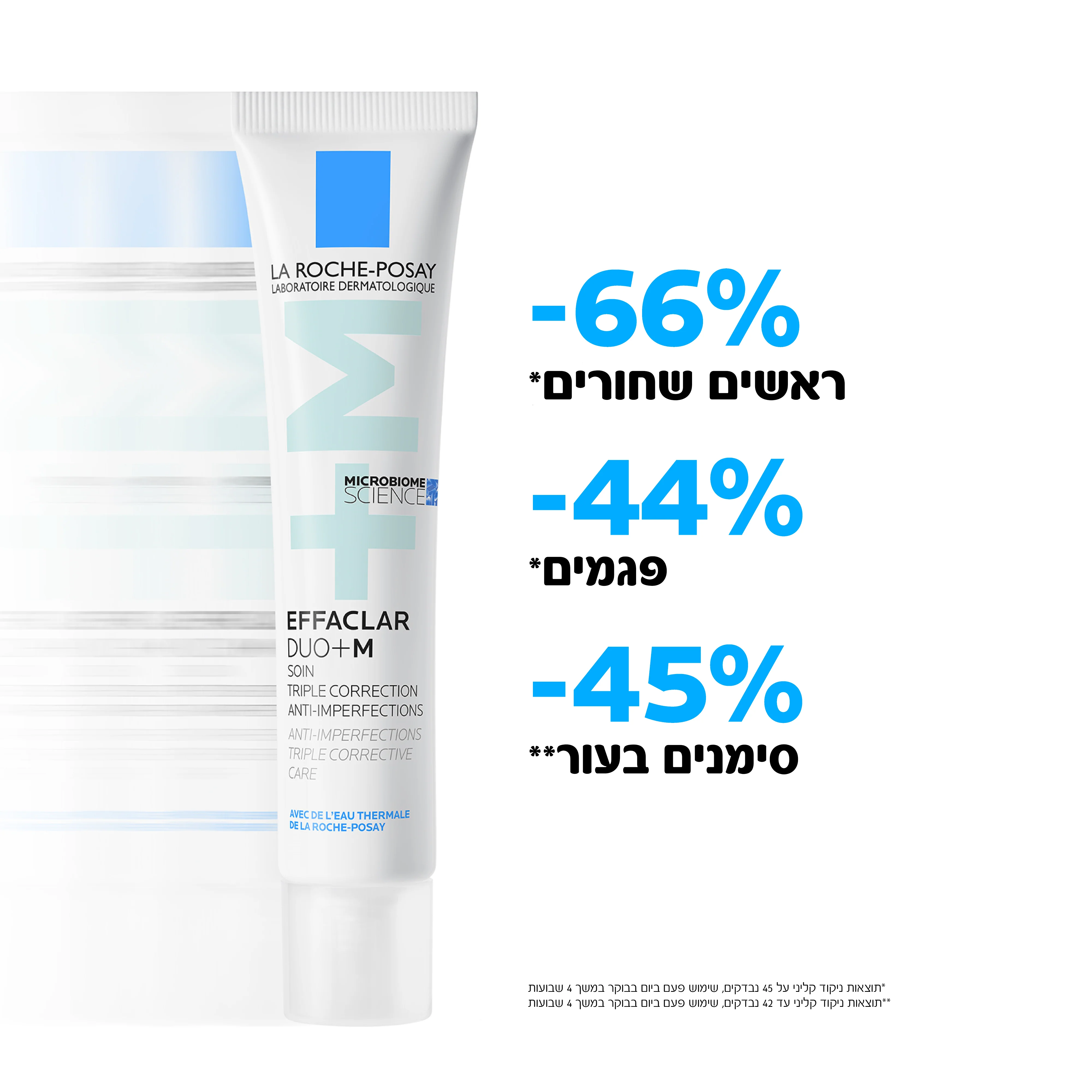 תמונת מוצר 4
