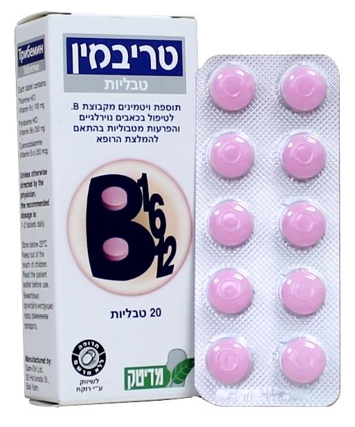 תמונת מוצר 1