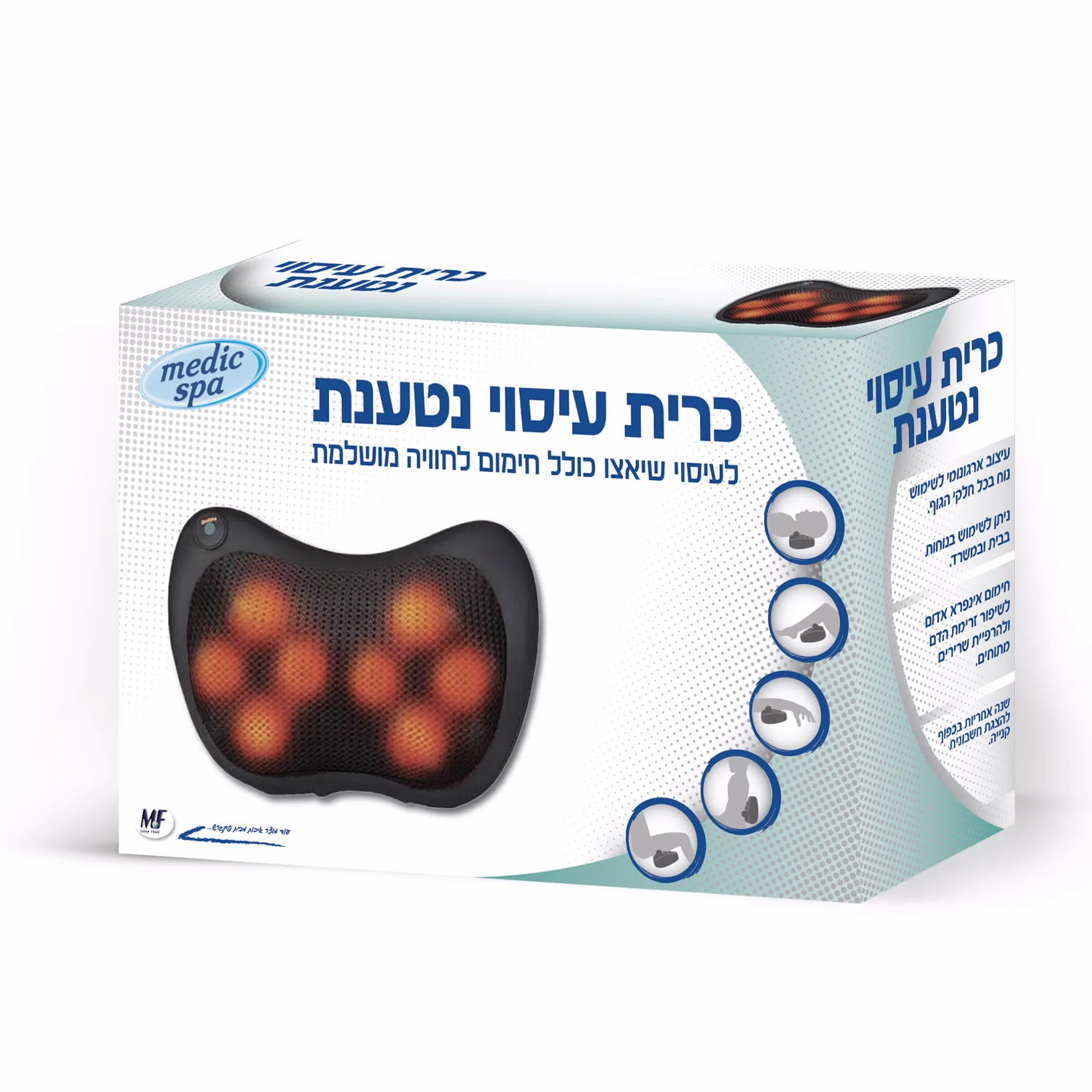 תמונת מוצר 1