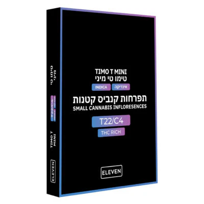 תמונת מוצר 1