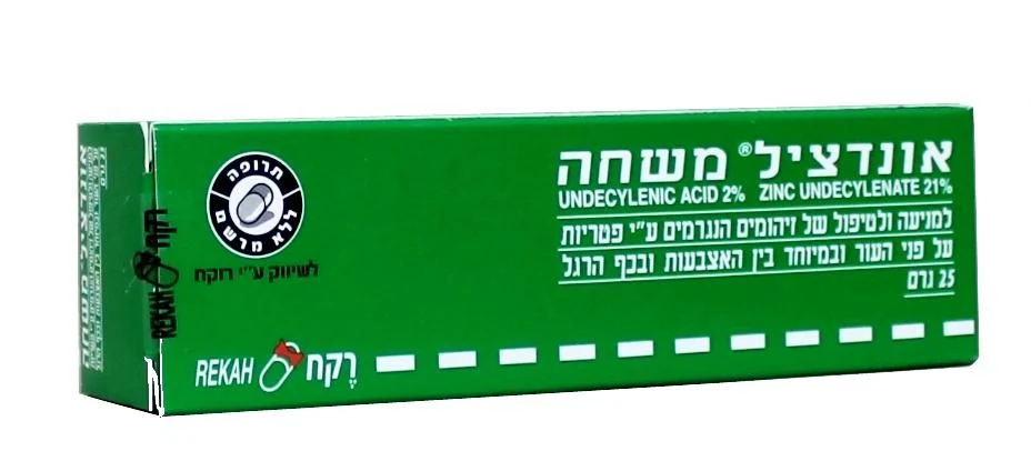 תמונת מוצר 1