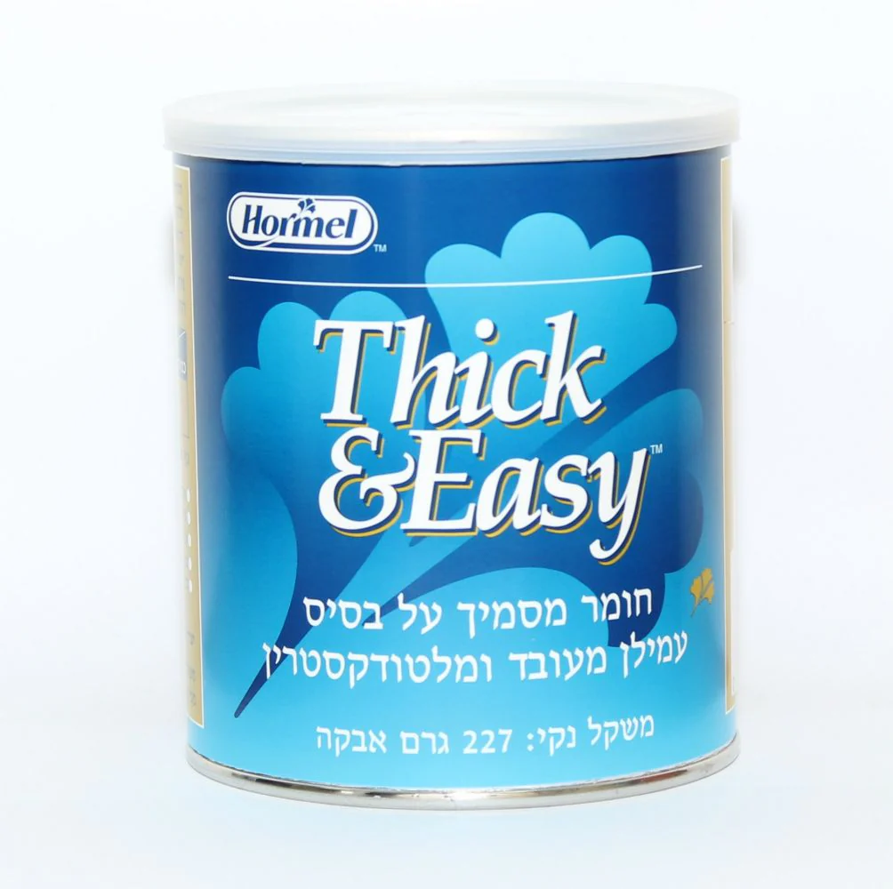תמונת מוצר 1