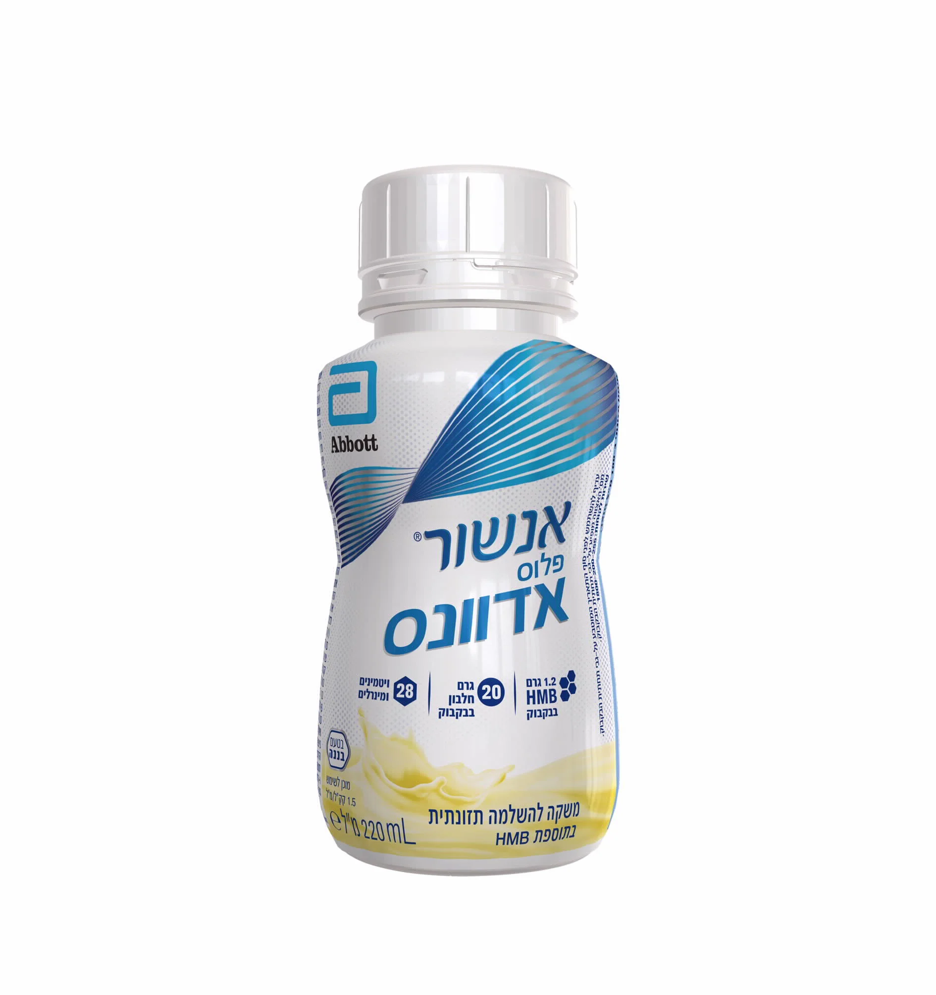 תמונת מוצר 1