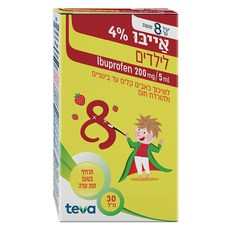 תמונת מוצר 1