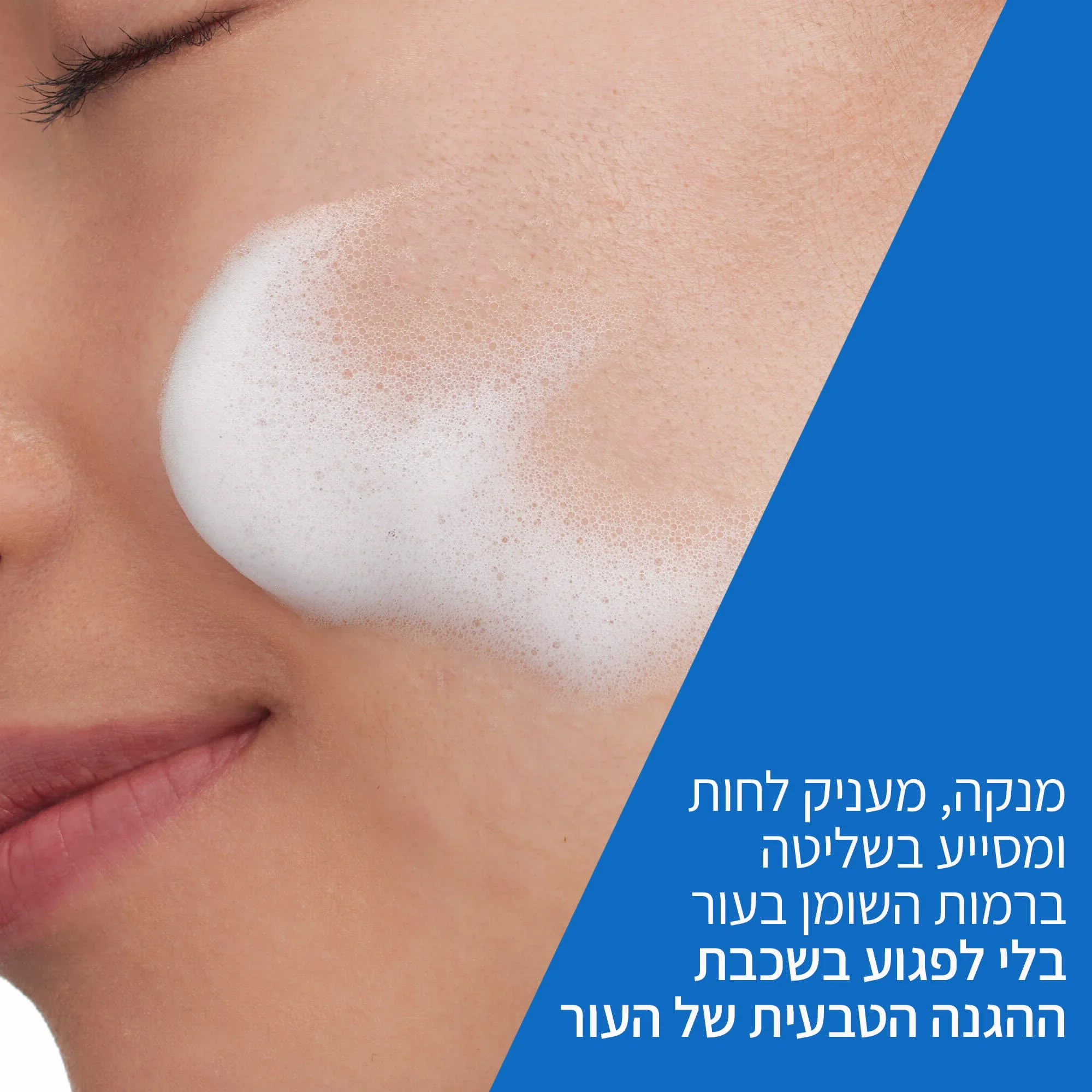 תמונת מוצר 5
