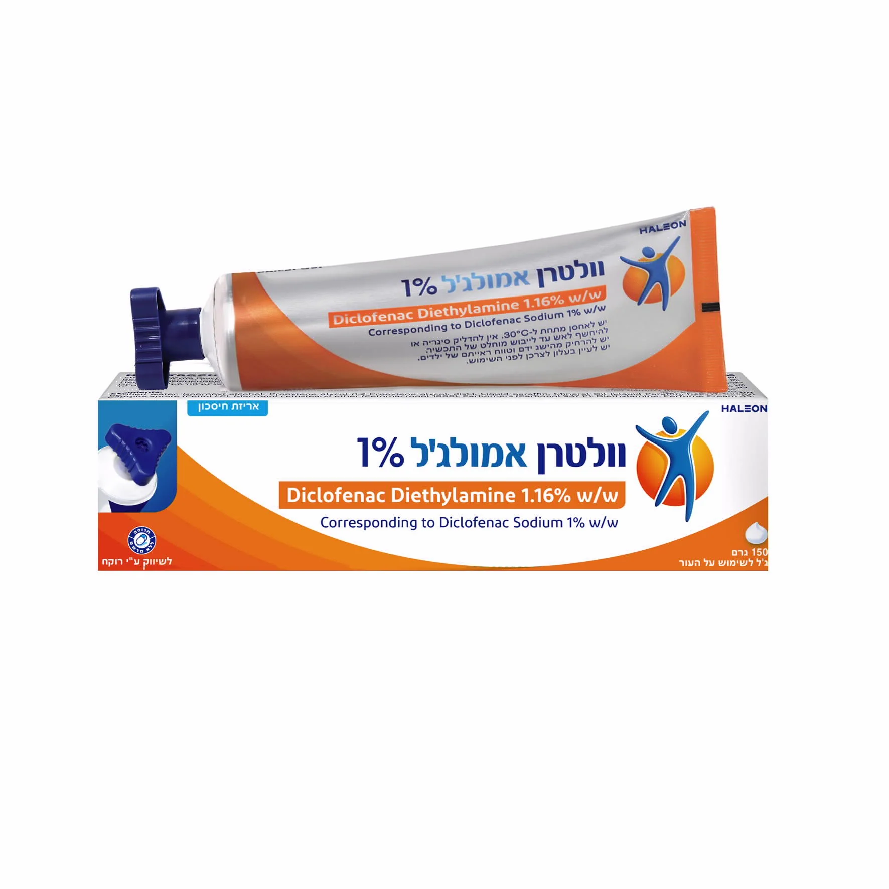 תמונת מוצר 1