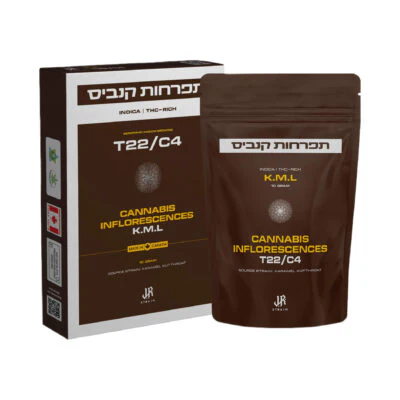 תמונת מוצר 1