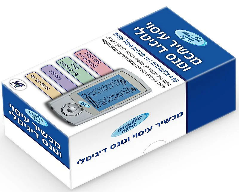 תמונת מוצר 1