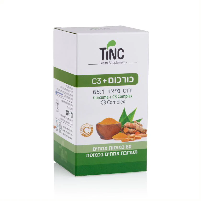 תמונת מוצר 1