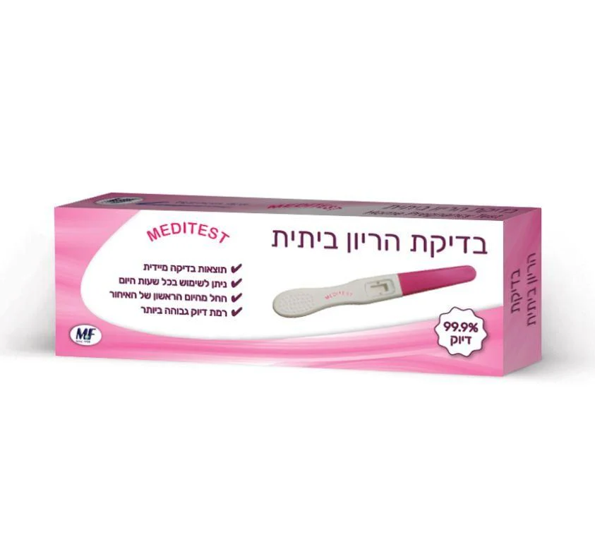 תמונת מוצר 1