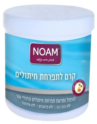 תמונה ממוזערת 1