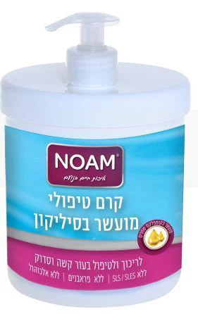 תמונה ממוזערת 1
