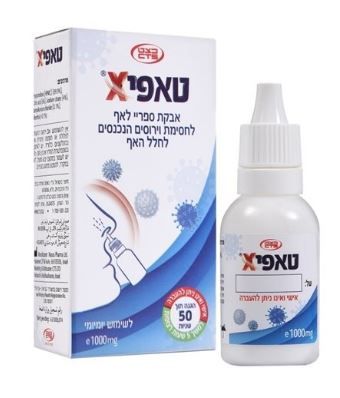 תמונת מוצר 1