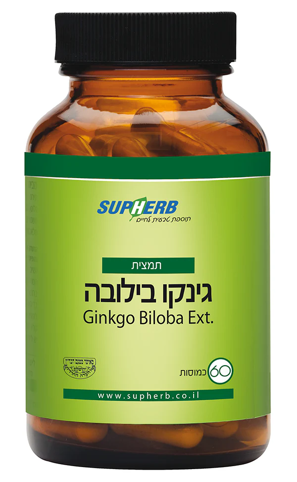 תמונת מוצר 1