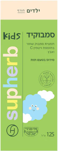 תמונת מוצר 3