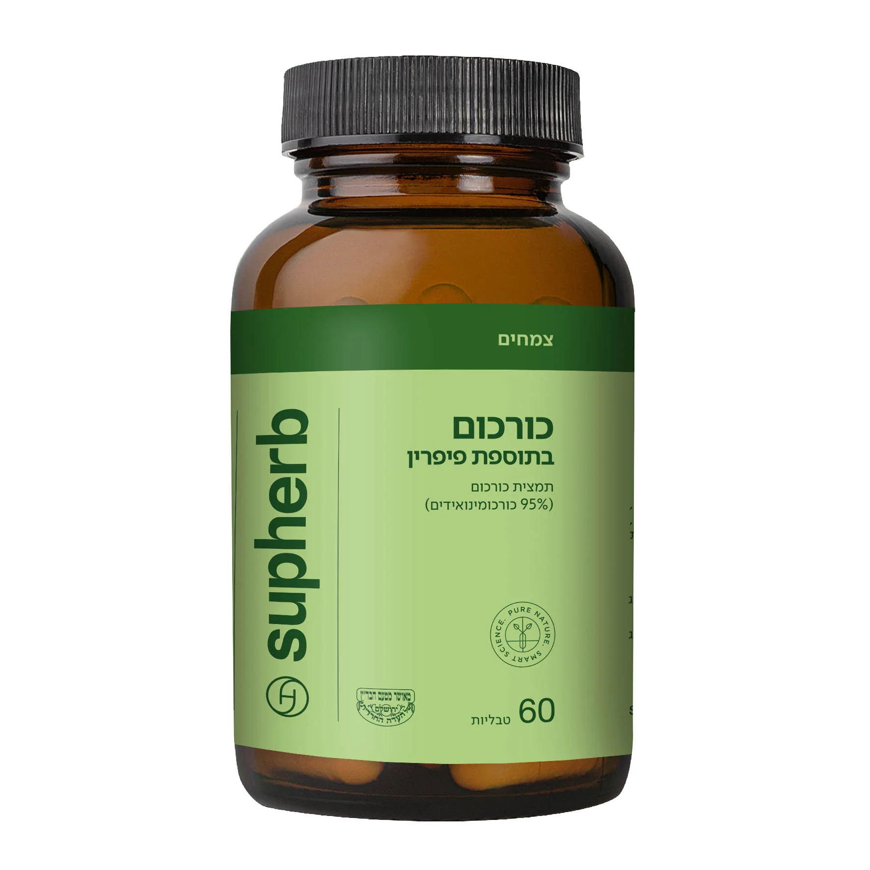 תמונת מוצר 3