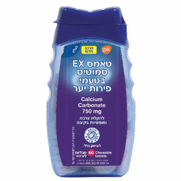 תמונת מוצר 1