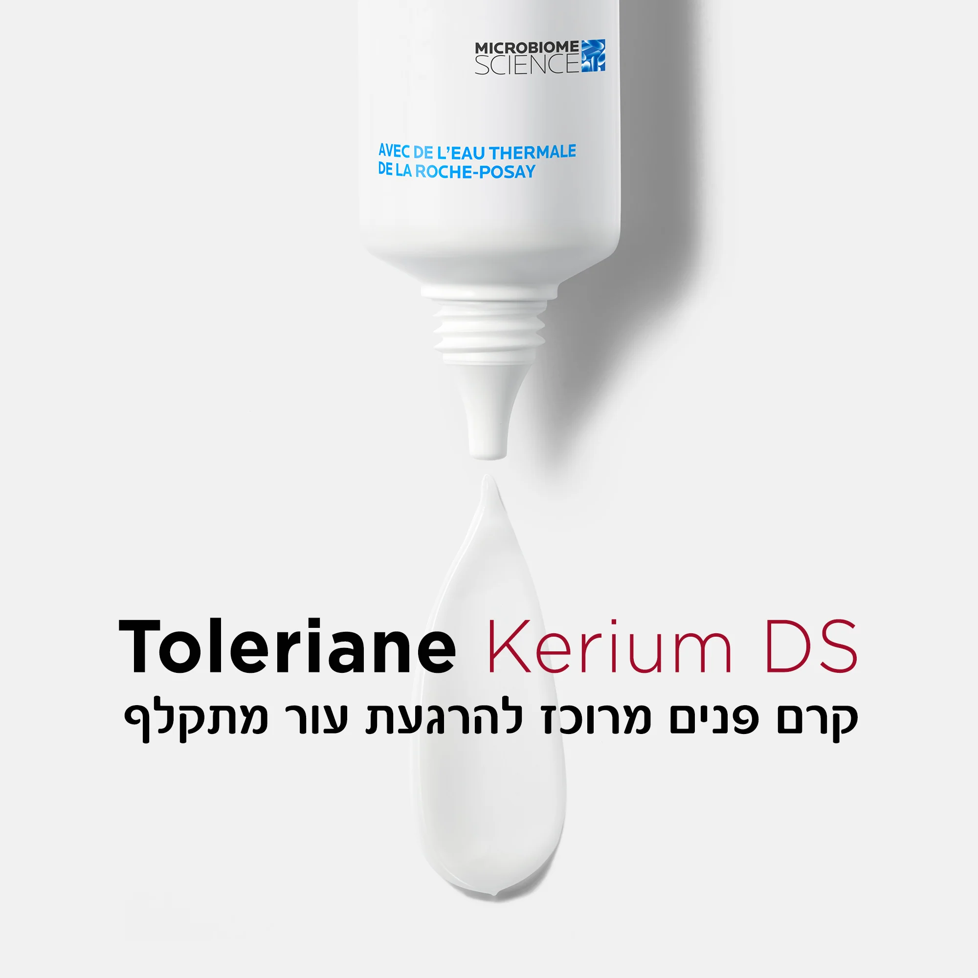 תמונת מוצר 4