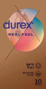 תמונה ממוזערת 1