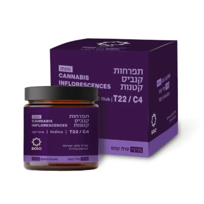 תמונת מוצר 1