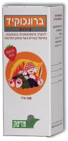 תמונת מוצר 1