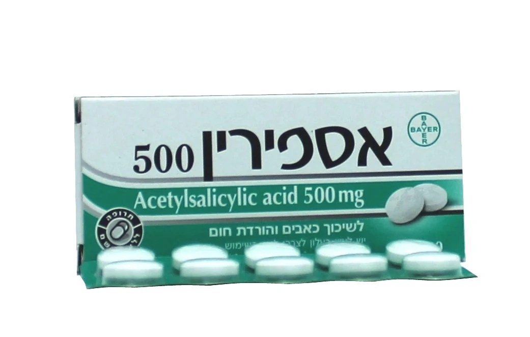 תמונת מוצר 1