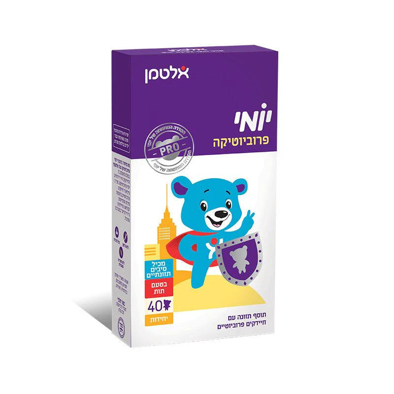 תמונת מוצר 1