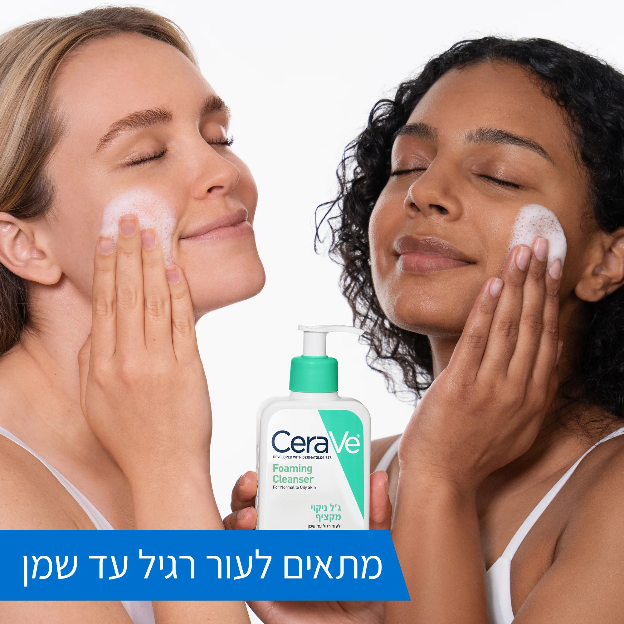 תמונת מוצר 3
