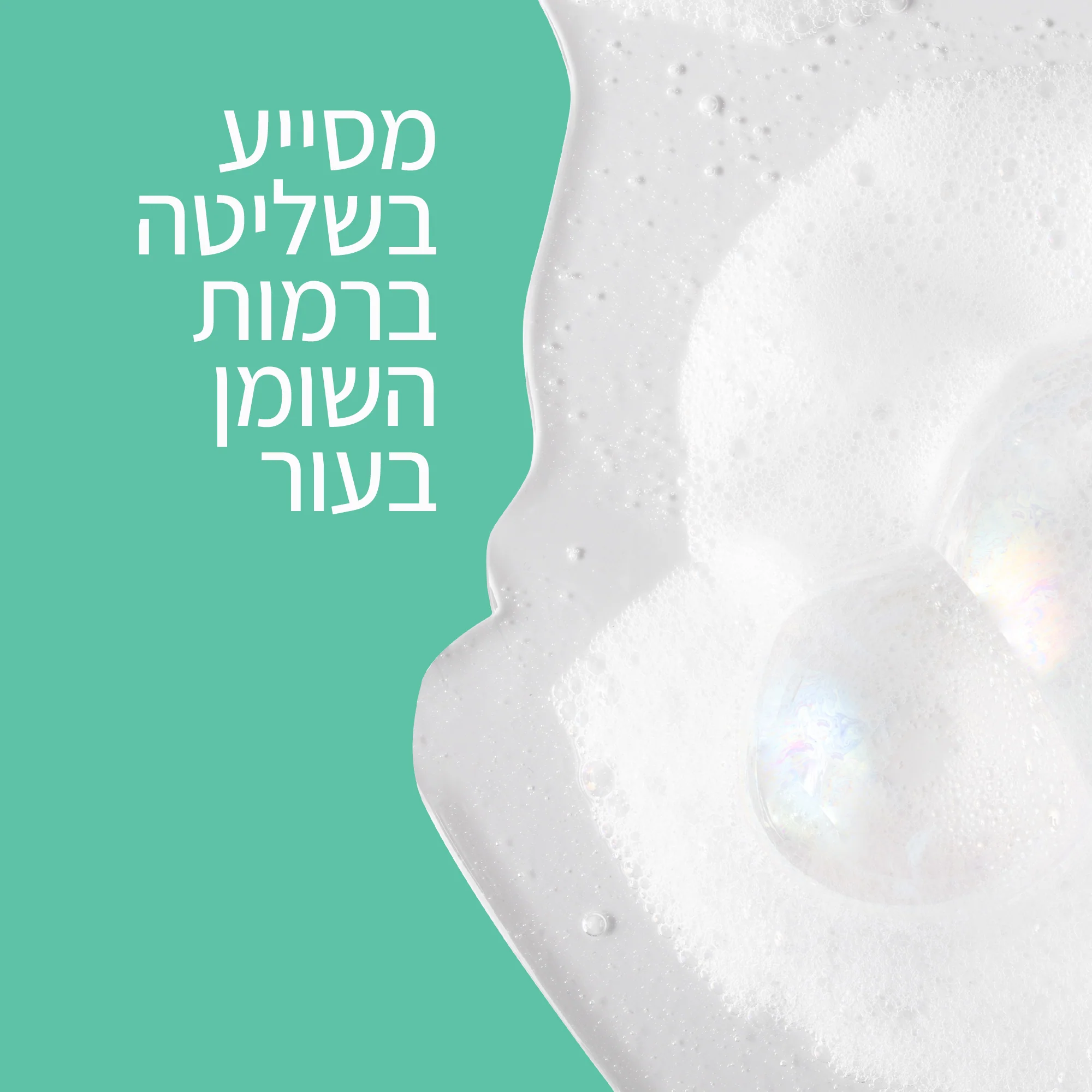 תמונת מוצר 4
