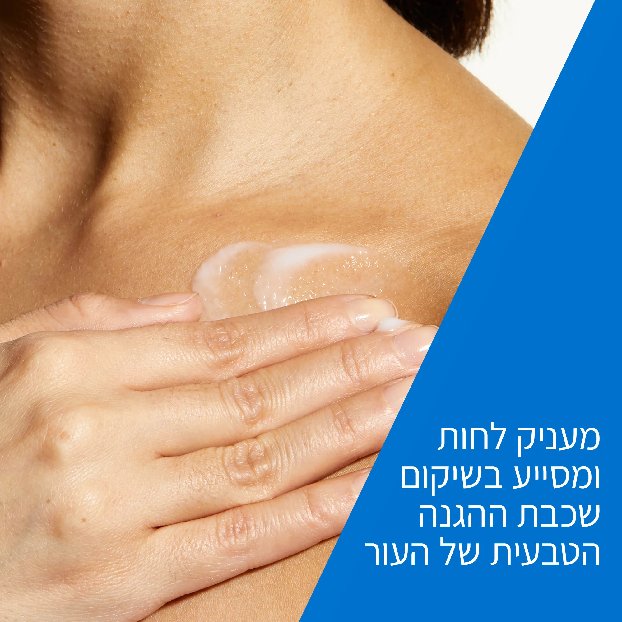 תמונת מוצר 4