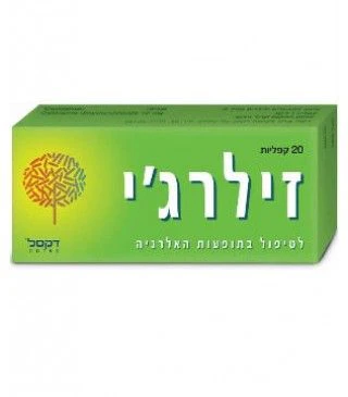 תמונה ממוזערת 1
