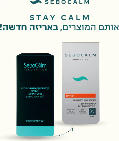תמונת מוצר 3