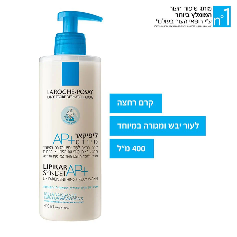 תמונת מוצר 4