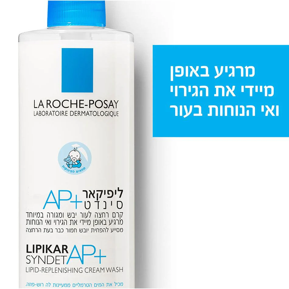 תמונת מוצר 5