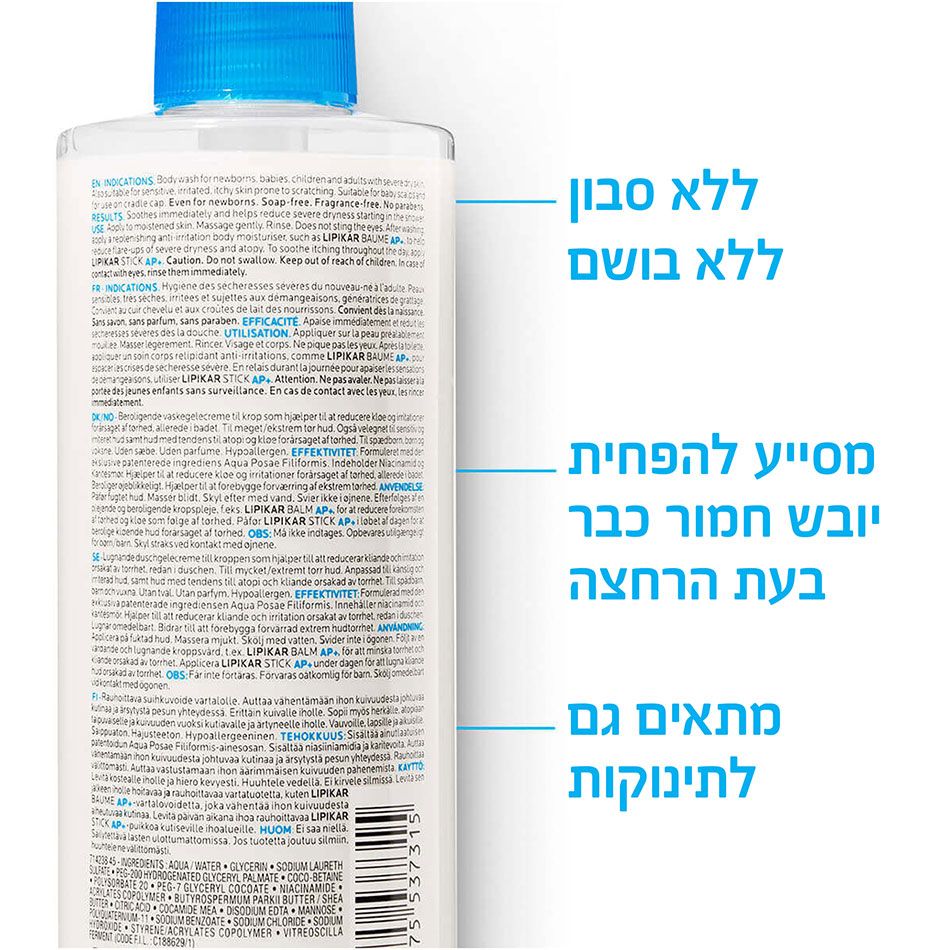 תמונת מוצר 6