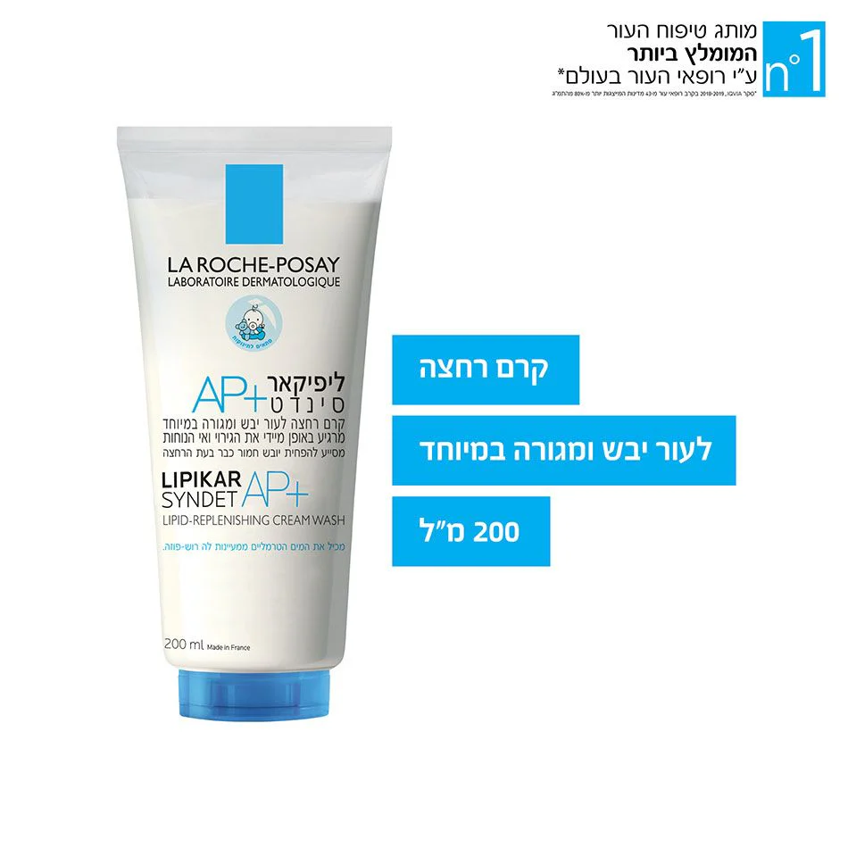 תמונת מוצר 3