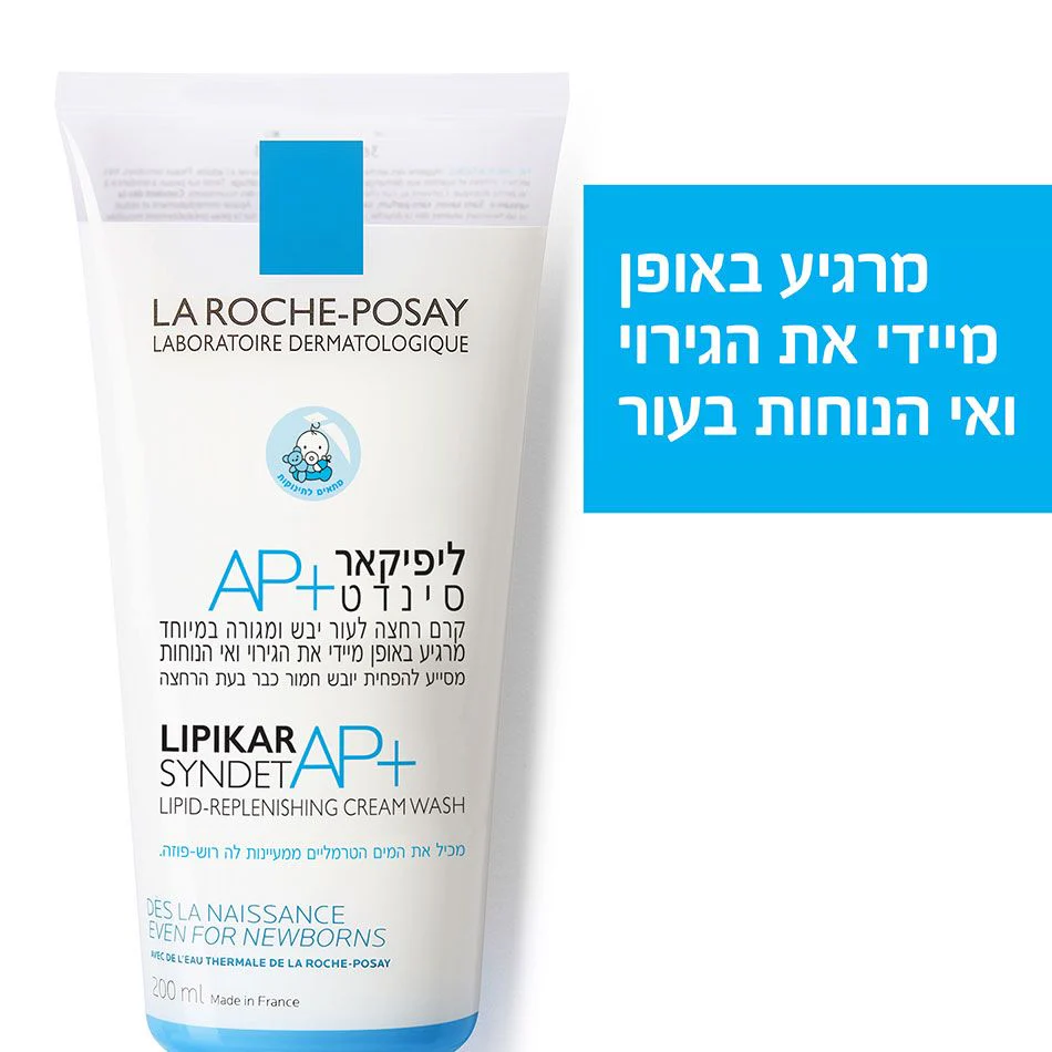 תמונת מוצר 4