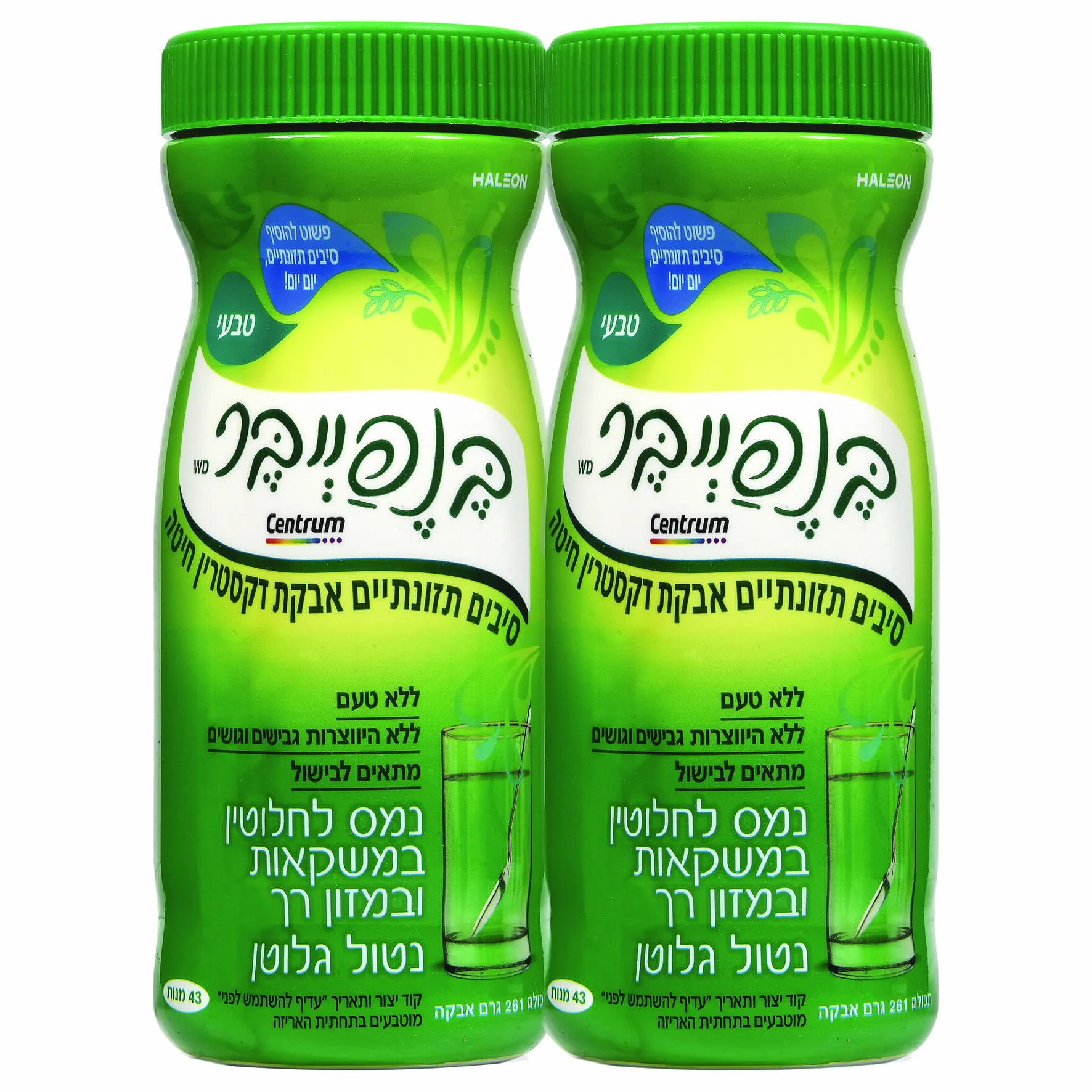 תמונה ממוזערת 1