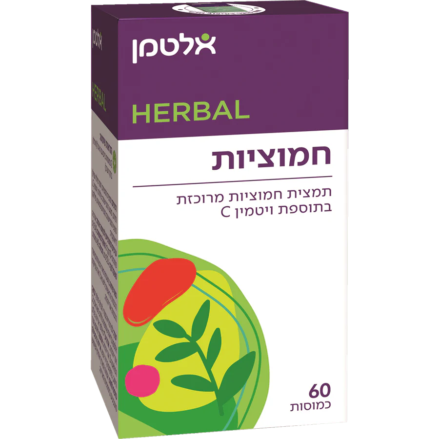 תמונת מוצר 1