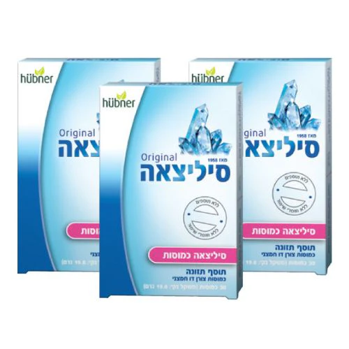 תמונת מוצר 1