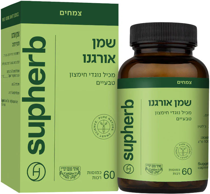 תמונת מוצר 1