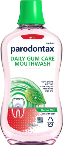 תמונה ממוזערת 1