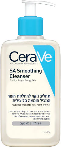 תמונת מוצר 1