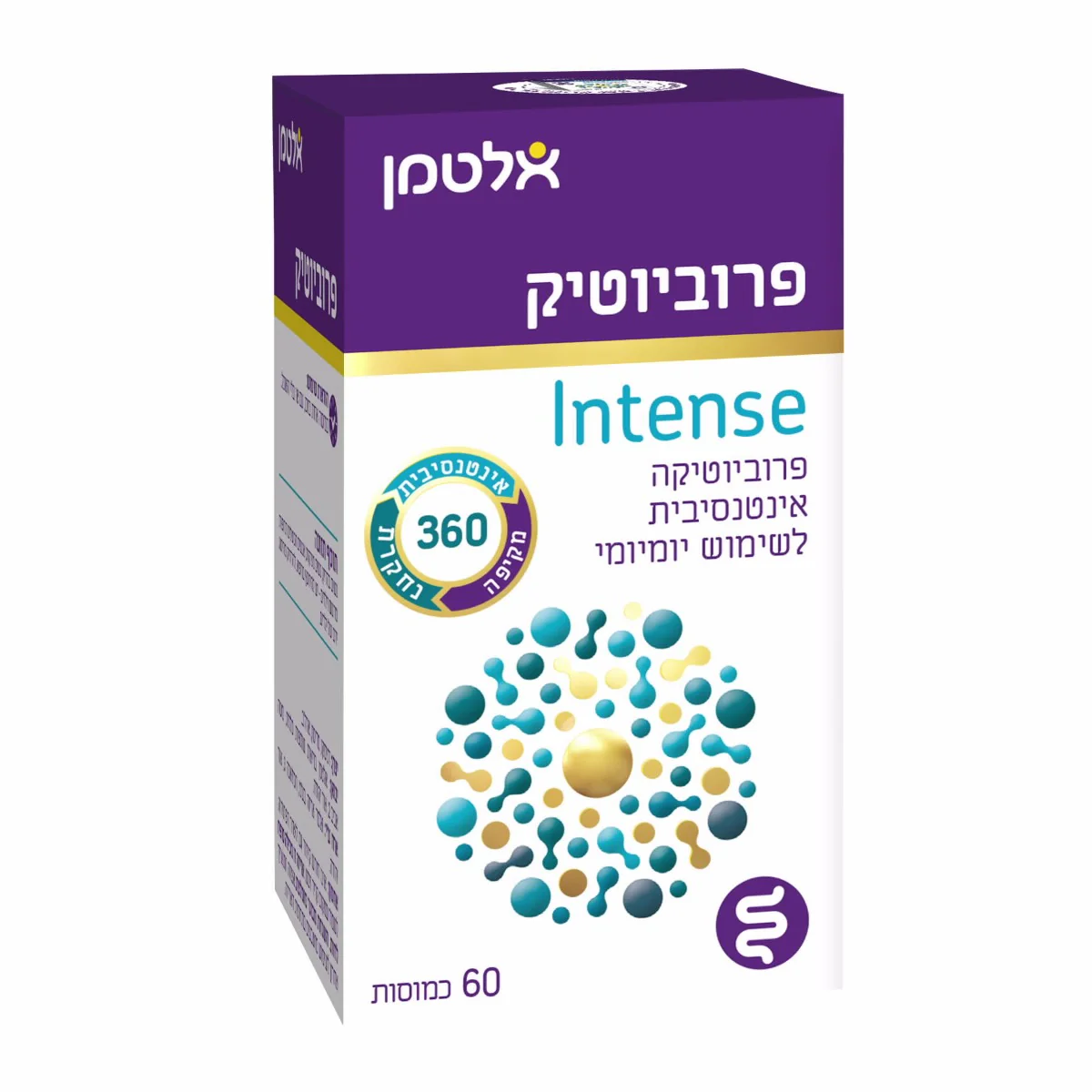 תמונת מוצר 1
