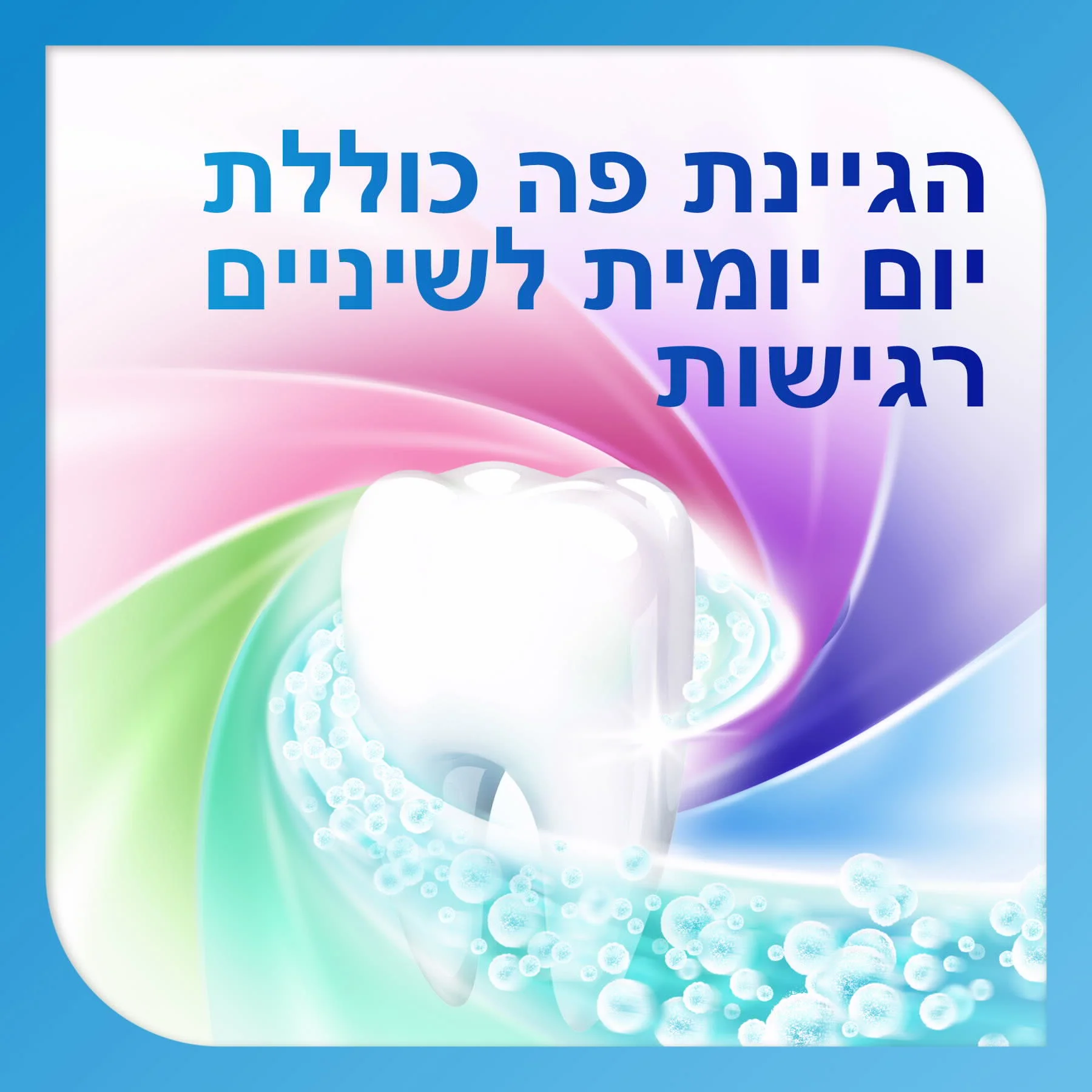 תמונת מוצר 3