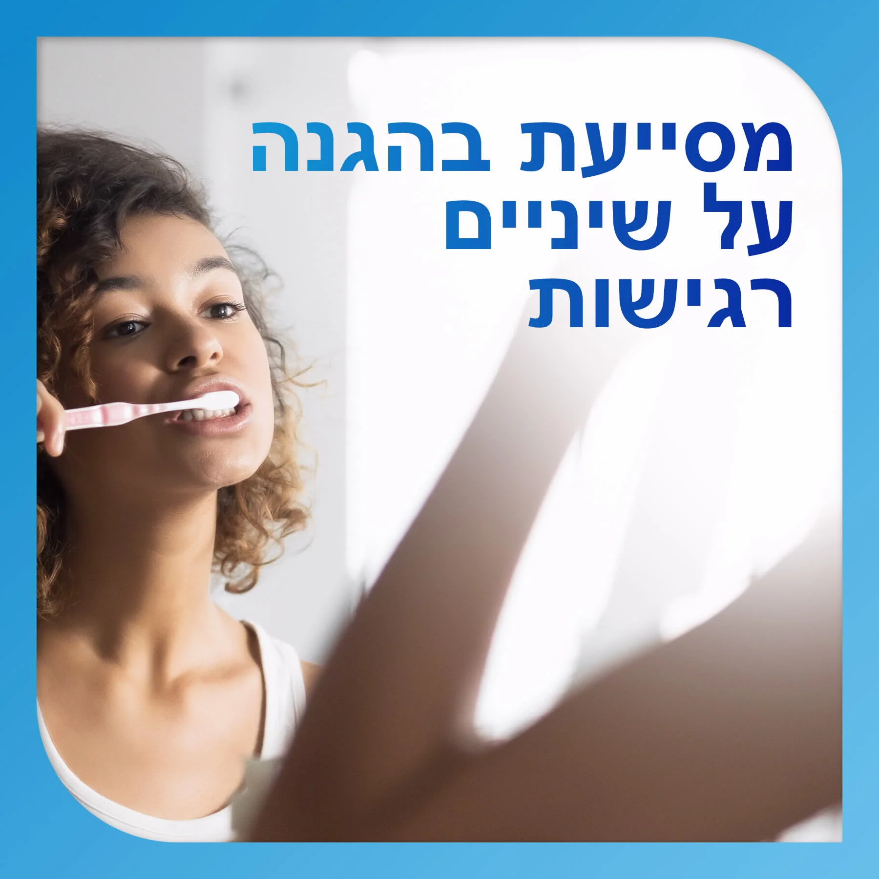 תמונת מוצר 5