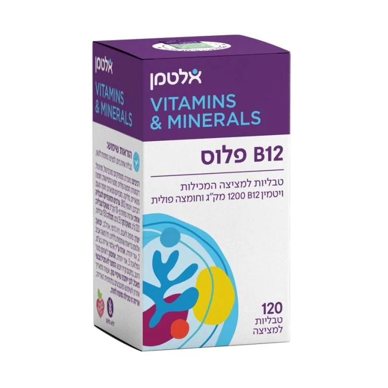 תמונת מוצר 1