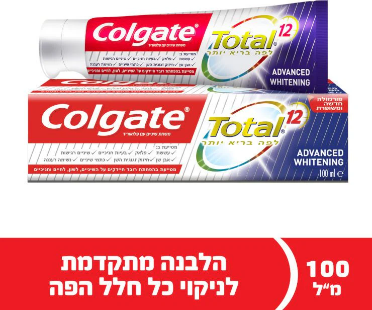 תמונת מוצר 1