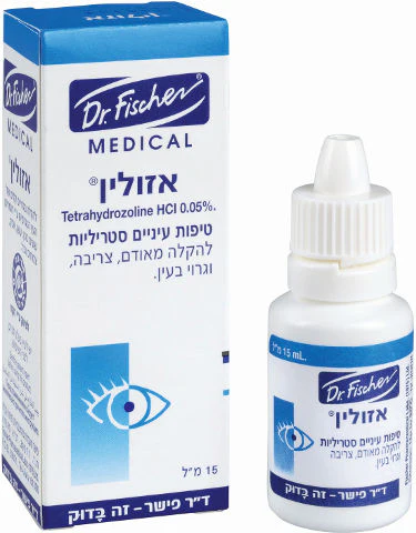 תמונת מוצר 1