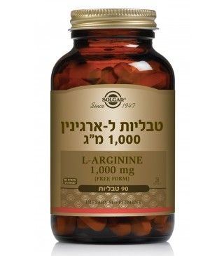 תמונת מוצר 1